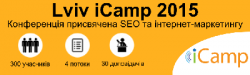 7 листопада 2015 року у Львові відбудеться Lviv iCamp 2015. 7 листопада 2015 року у Львові відбудеться Lviv iCamp 2015.