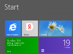 Украинцы по умолчанию получат поиск «Яндекса» в обновлении Windows 10 Украинцы по умолчанию получат поиск «Яндекса» в обновлении Windows 10