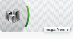 Знижки на навчання, Акції провайдера 'Акцент Профі'