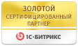 Бесплатный семинар на тему:  «Корпоративный портал как инструмент  повышения эффективности компании»